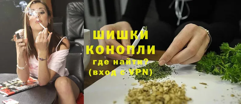 купить  сайты  Ржев  OMG зеркало  Канабис LSD WEED 